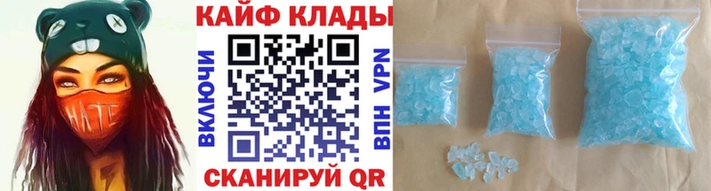 Купить наркотик Перевоз Альфа ПВП  Конопля  КОКАИН  omg как войти  Гашиш  Меф мяу мяу  АМФ 