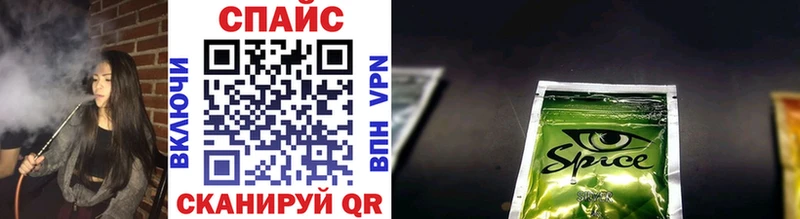 БУТИРАТ вода  Перевоз 