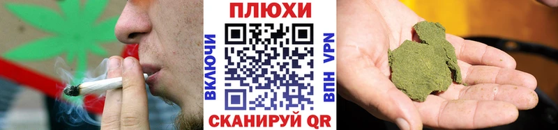 что такое наркотик  Перевоз  Гашиш гарик 