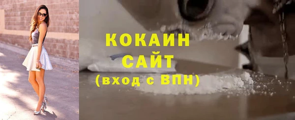 мефедрон мука Алексеевка