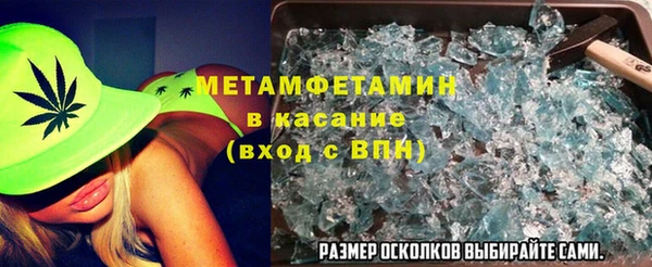 мефедрон мука Алексеевка