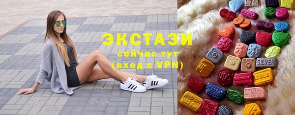дмт Алзамай