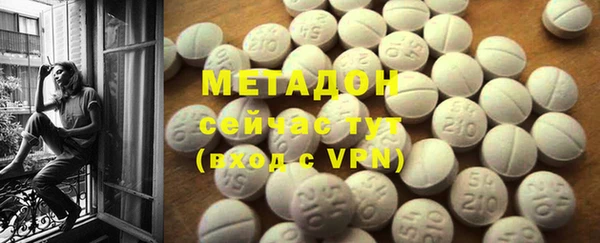 мефедрон мука Алексеевка