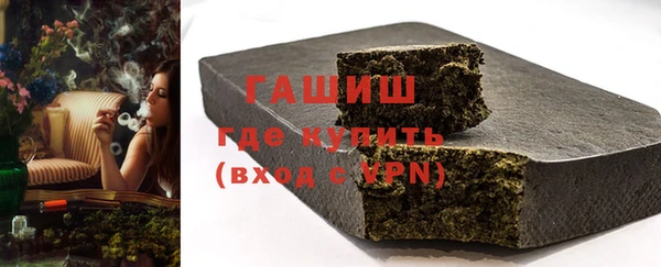 мефедрон мука Алексеевка