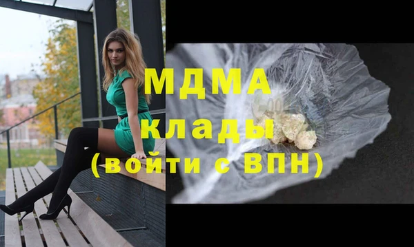 дмт Алзамай