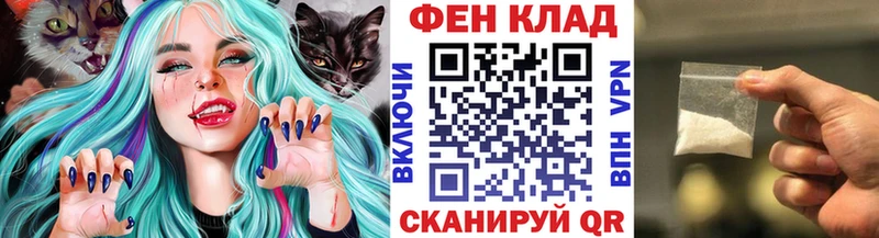 Первитин пудра  Перевоз 